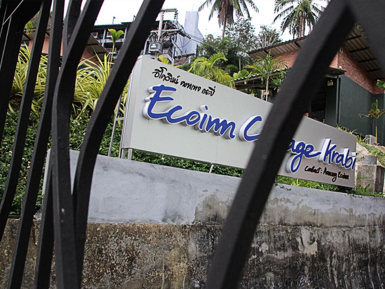 Eco Inn Cottage Krabi At Aonang Ao Nang 外观 照片